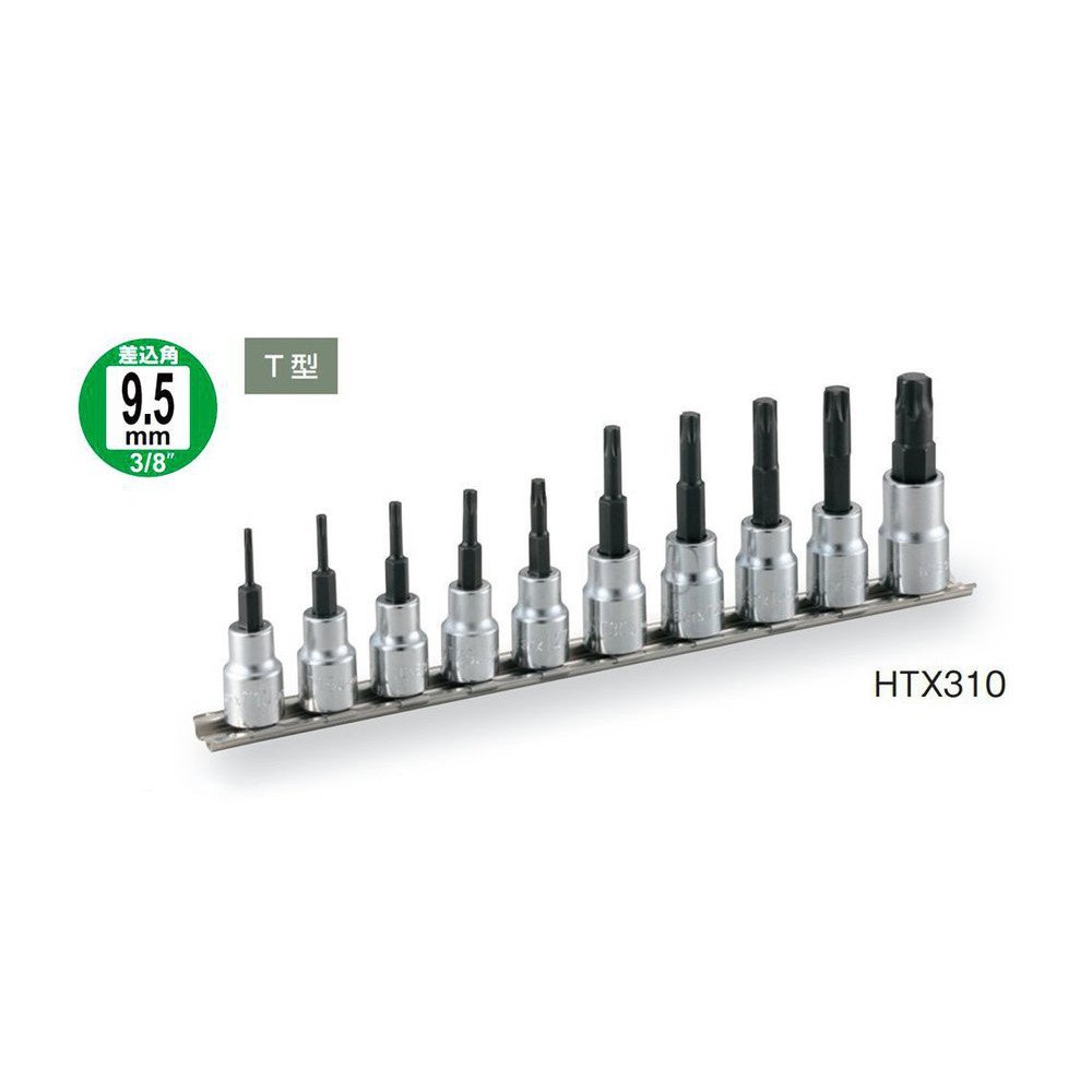 토네 HTX310 톡스 소켓 세트 9.5mm 10점 강력형 홀더포함 이미지 2