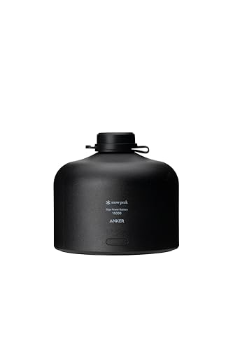 스노우피크 기가파워 배터리/기가파워 랜턴 15000mAh