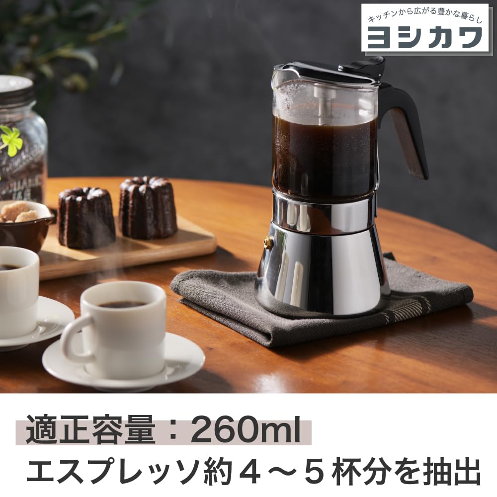 요시카와 YJ3857 직화식 에스프레소 메이커 450ml 이미지 5