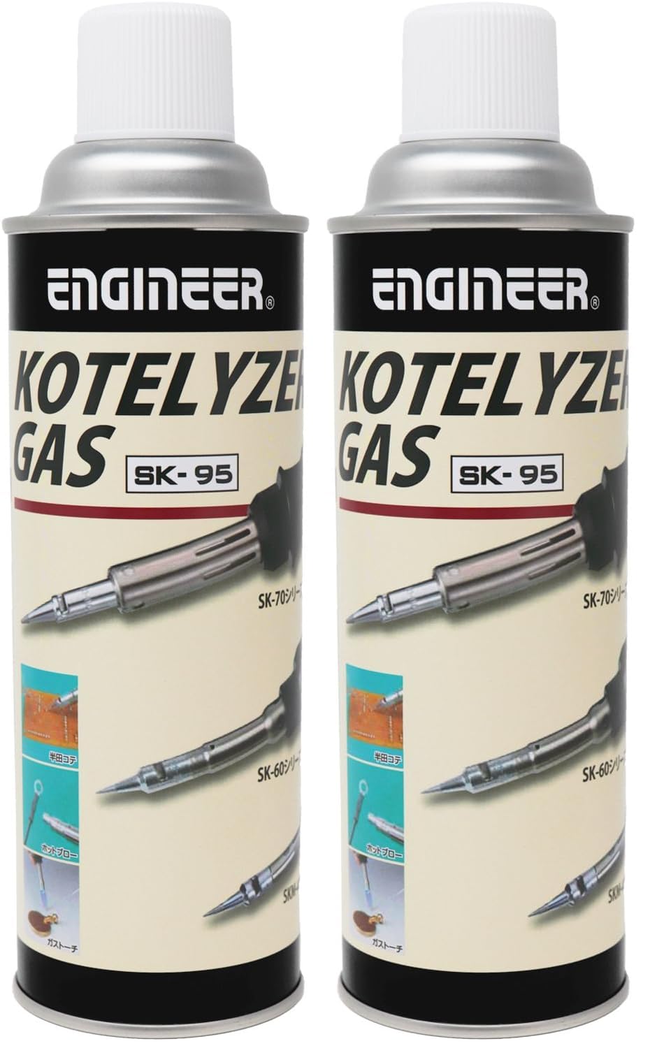 엔지니어 코테라이저 가스 SK-95 480ml ENGINEER 이미지 1