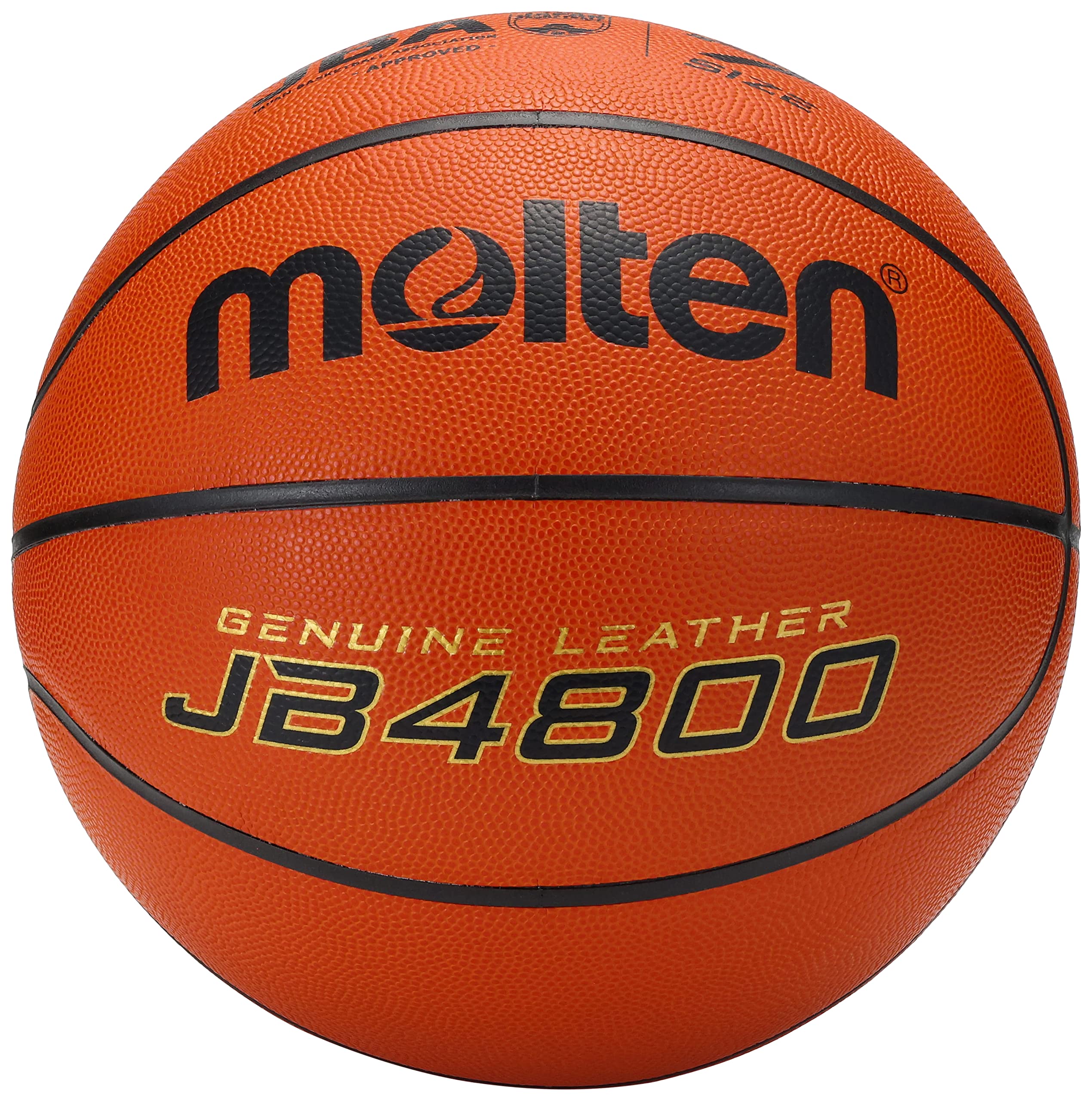 몰텐 JB4800 7호 농구공 B7C4800 단품 이미지 4