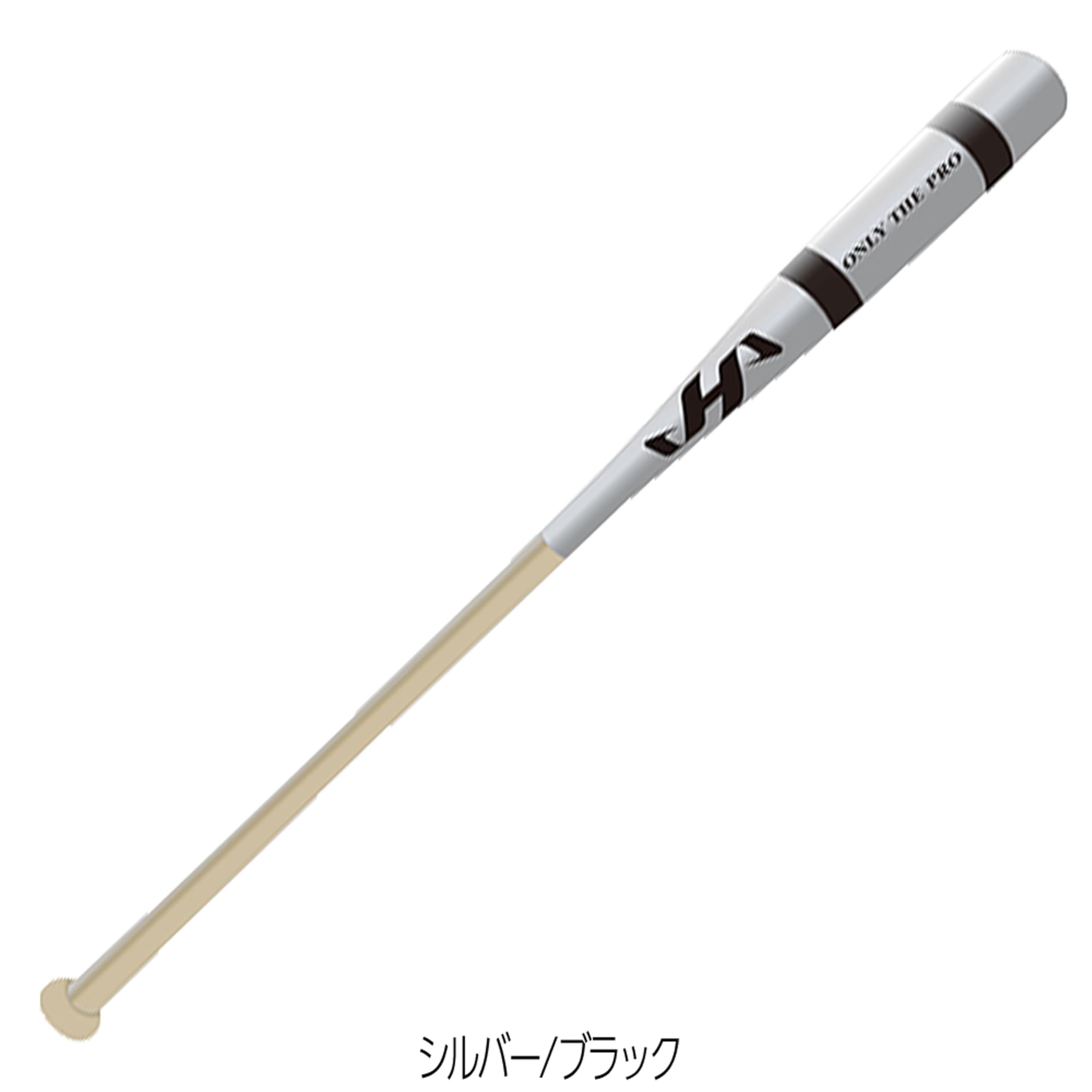 하타케야마 실버블랙 HT-SB91C 91cm 노크배트 한정판 이미지 3