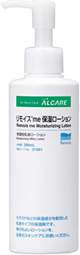 알케어 리모이스 me 보습 로션 21061 200ml
