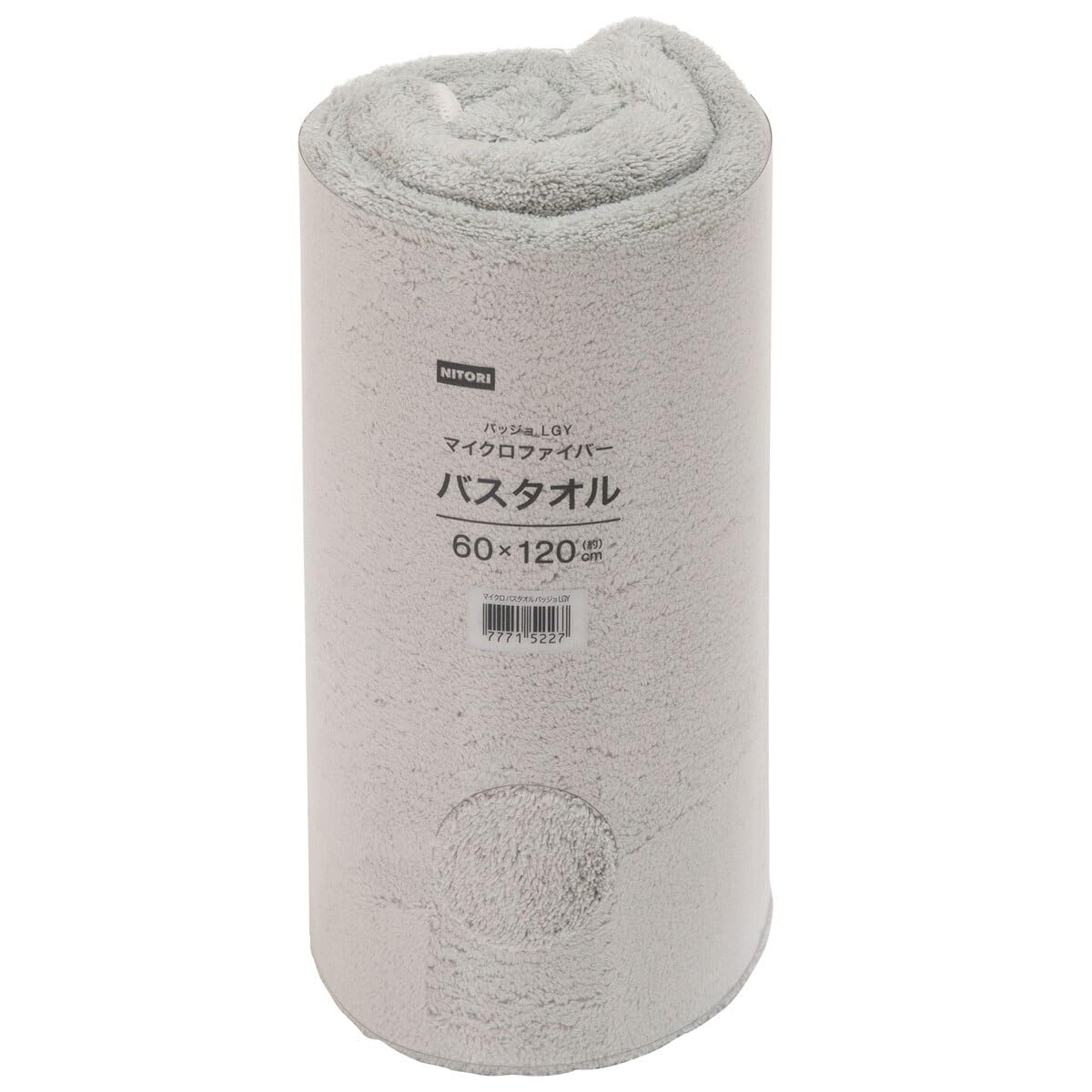 니토리 바조 마이크로파이버 바스타월 7771522 라이트그레이 이미지 6