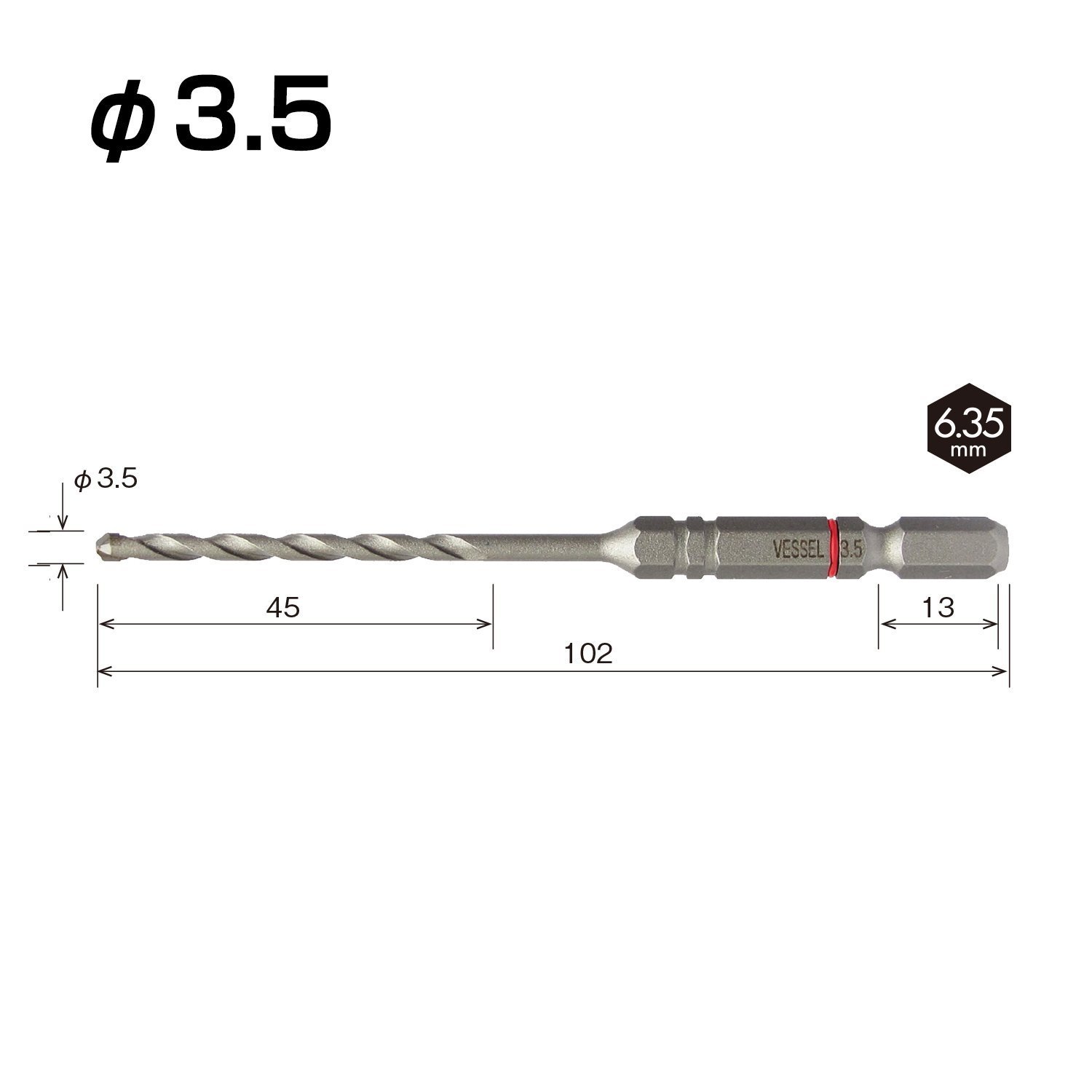 베셀 쿠션 콘크리트 드릴비트 ACD-3.5 3.5mm 이미지 2