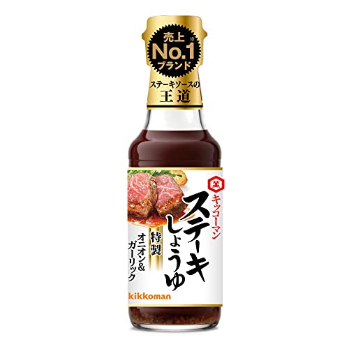 기꼬만 스테이크 간장 어니언 앤 갈릭 165g