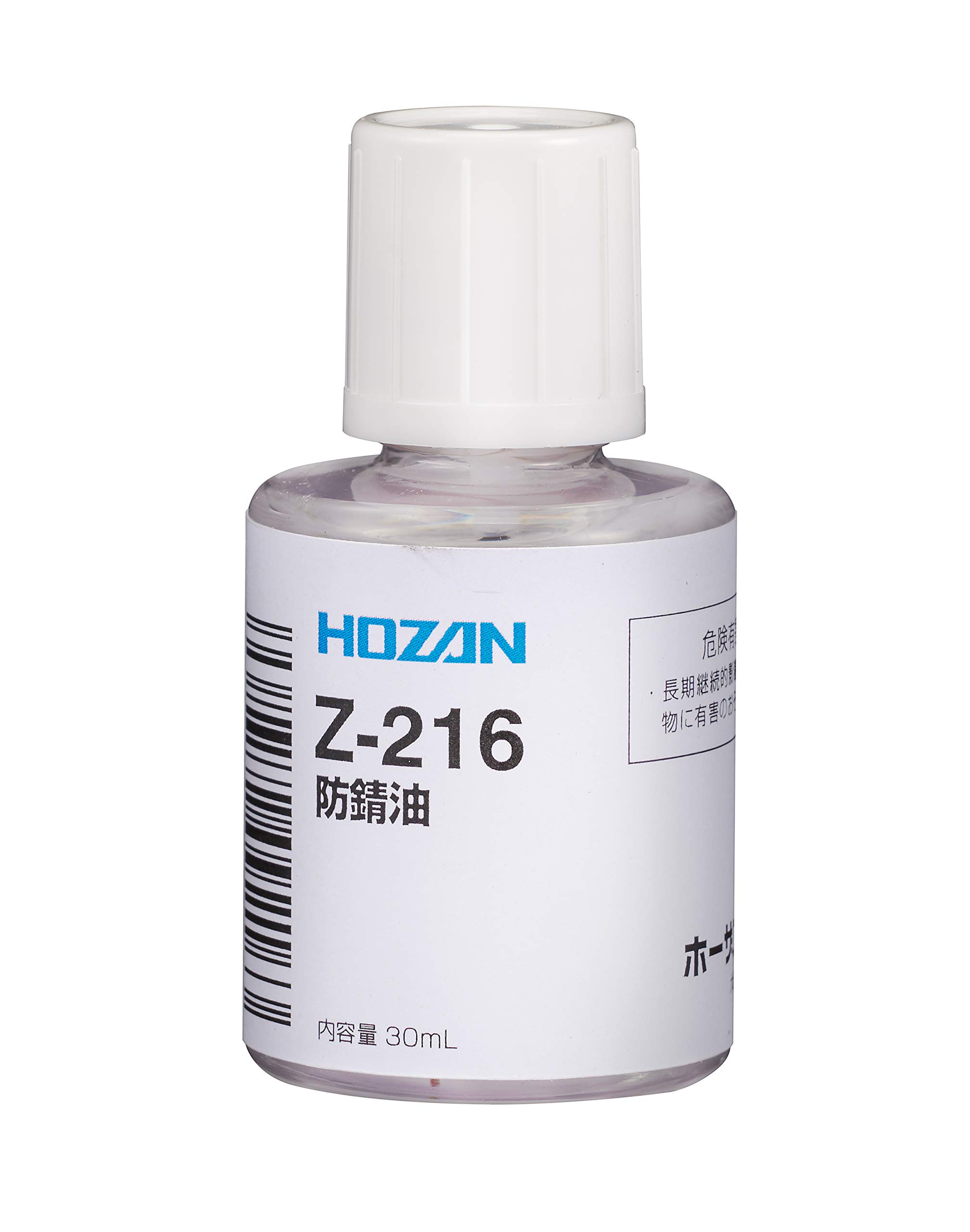 호잔 Z-216 공구 방청 윤활유 붓 포함