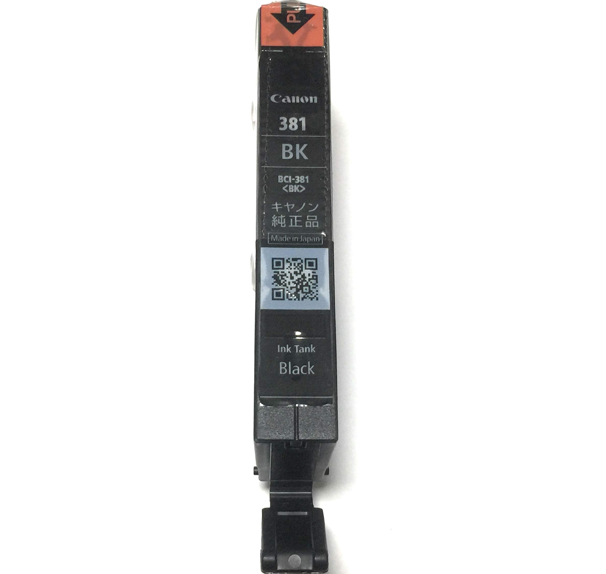 [중고] 캐논 BCI-381BK 블랙 표준용량 정품 잉크 카트리지 블랙 BK 단품