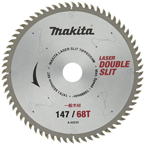 마키타 더블슬릿 칩소 A-52233 147mm 조작용 고강성 이미지 2