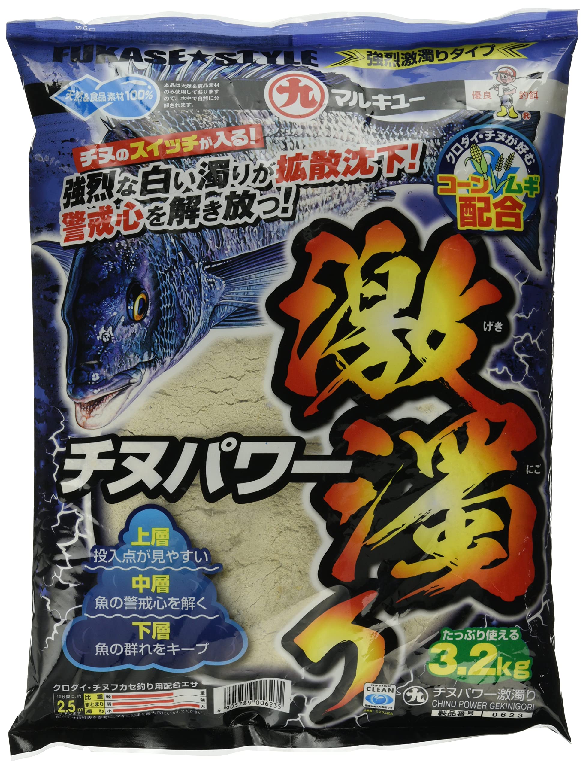 마루큐 치누파워 게키니고리 3200g 낚시밑밥