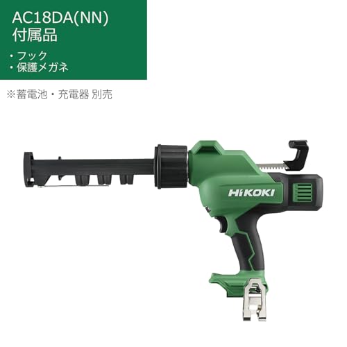 하이코키 AC18DA NN 18V 무선 코킹건 다이얼 변속 흘러내림방지 이미지 2