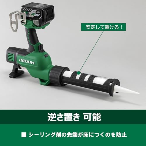 하이코키 AC18DA NN 18V 무선 코킹건 다이얼 변속 흘러내림방지 이미지 4