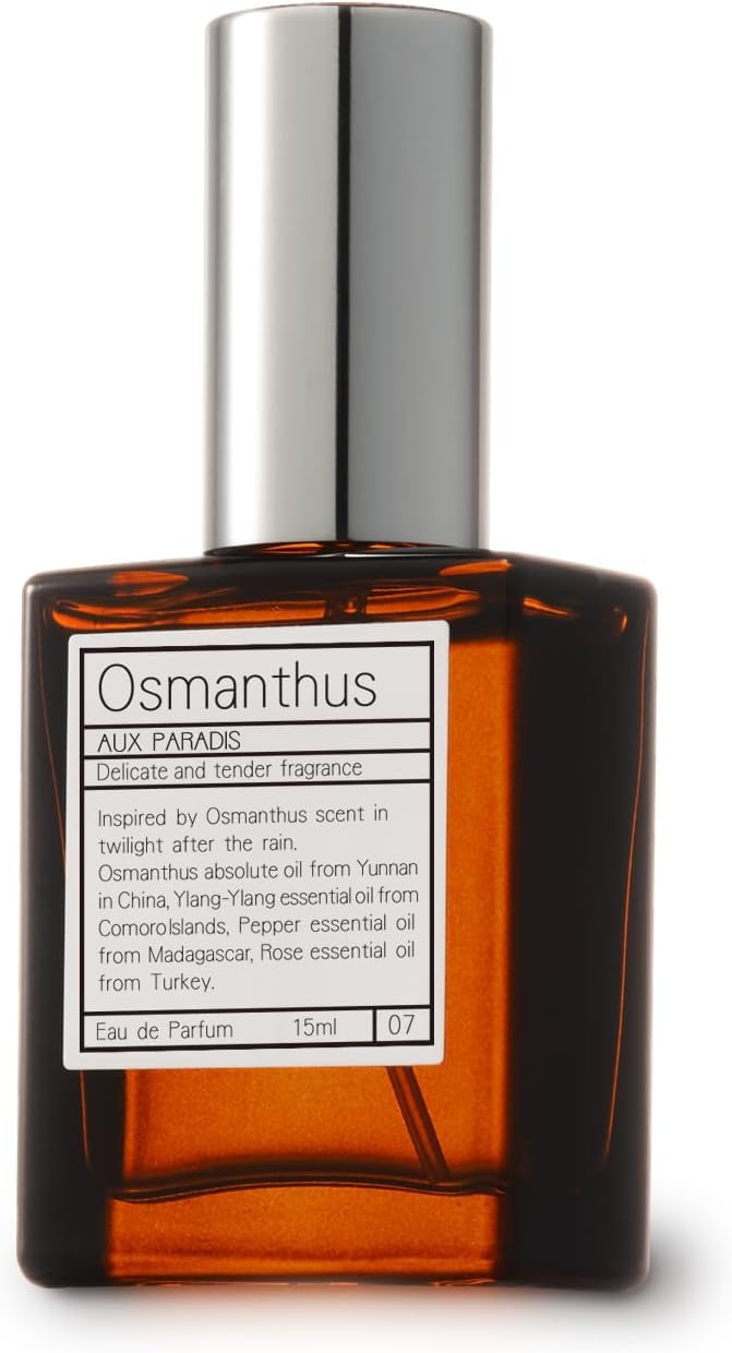 오우파라디 오스만투스 30ml 오드퍼퓸 가을 한정