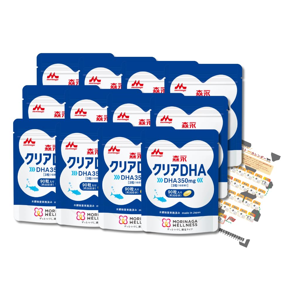 모리나가 클리어 DHA EPA 오메가3 건강기능식품 12봉지(360일분)