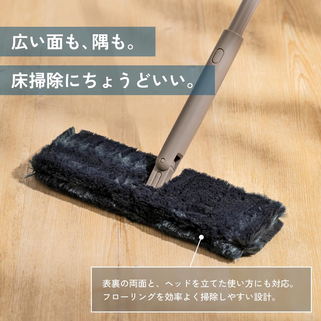 플러스마이너스제로 게키오치군 플로어링 모프 롱타입 브라운그레이 이미지 4