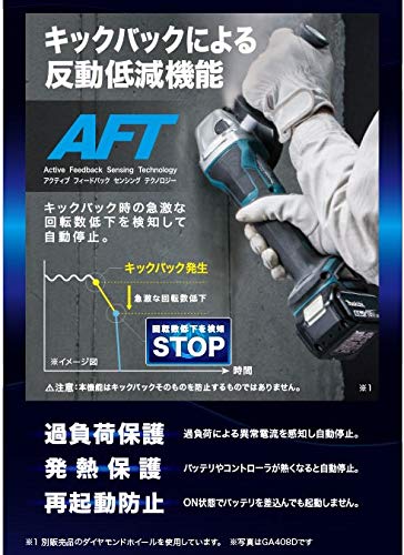 마키타 GA403DRGN 14.4V 100mm 충전 그라인더 슬라이드스위치 풀세트 이미지 4