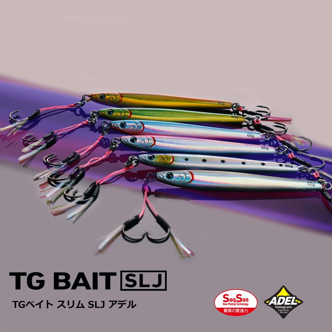 다이와 TG베이트 슬림 아델 플래시 블루 핀 30g 메탈지그 이미지 2