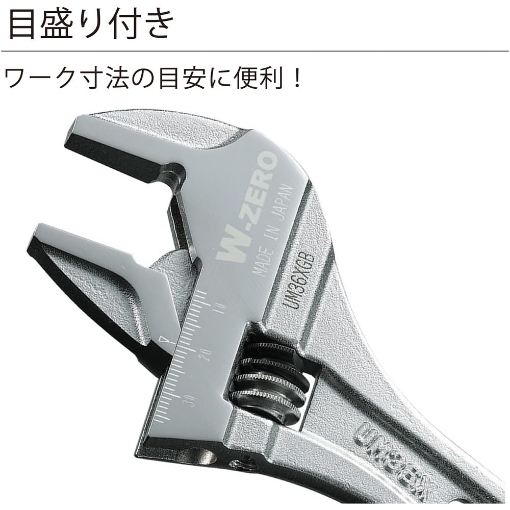 롭텍스 하이브리드 몽키렌치 X UM36XGB 250mm 몽키스패너 이미지 10