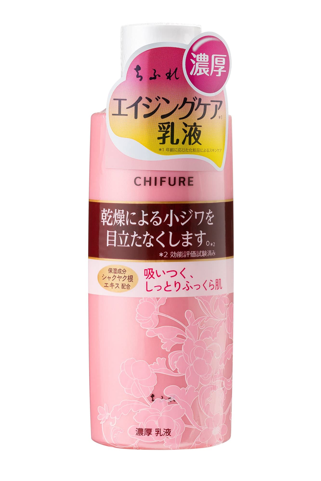 치후레 에이징 농밀 유액 본품 본체 150mL