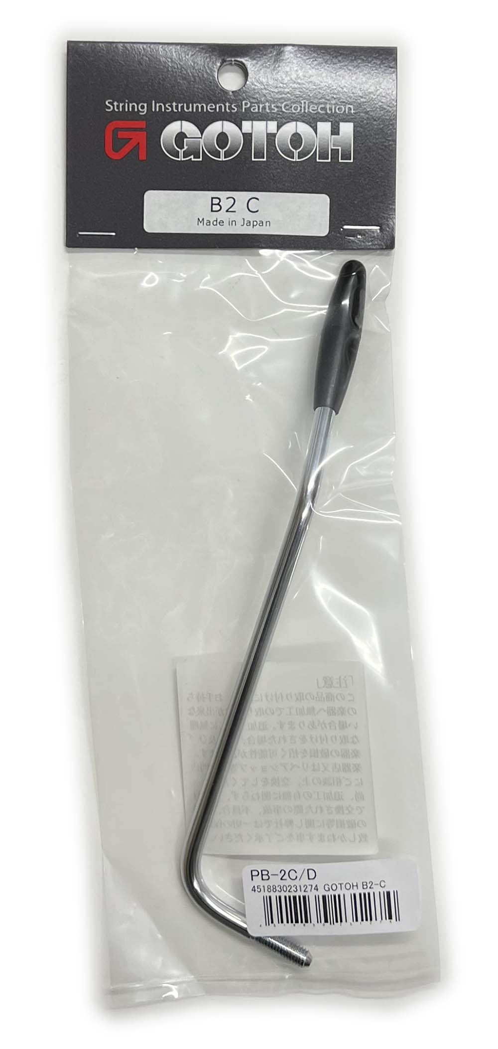 고토 크롬 B2-C 트레몰로 암 4.8mm 인치 규격 PB-2C/D φ4.8 나사식