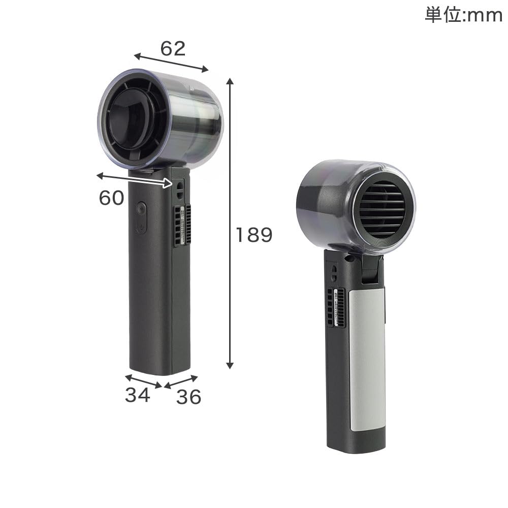 산코 THANKO 쿨링 핸디선풍기 MCTF25ABK 6단계 풍량 이미지 8