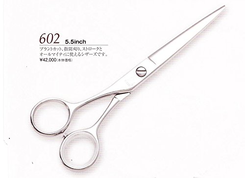 히카리 시저 레프티 602 5.5인치 미용가위 왼손잡이용