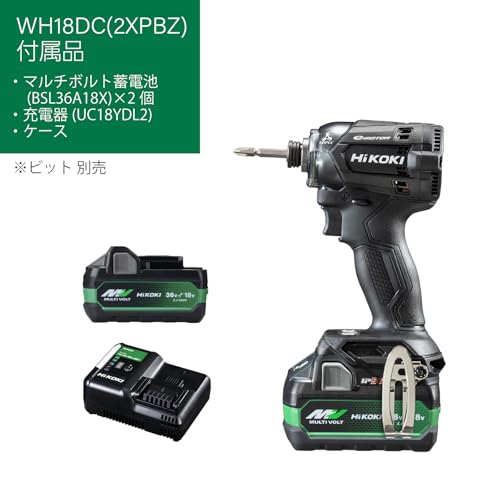 하이코키 스트롱블랙 WH18DC 18V 충전 임팩트 드라이버 세트 2XPBZ 이미지 2