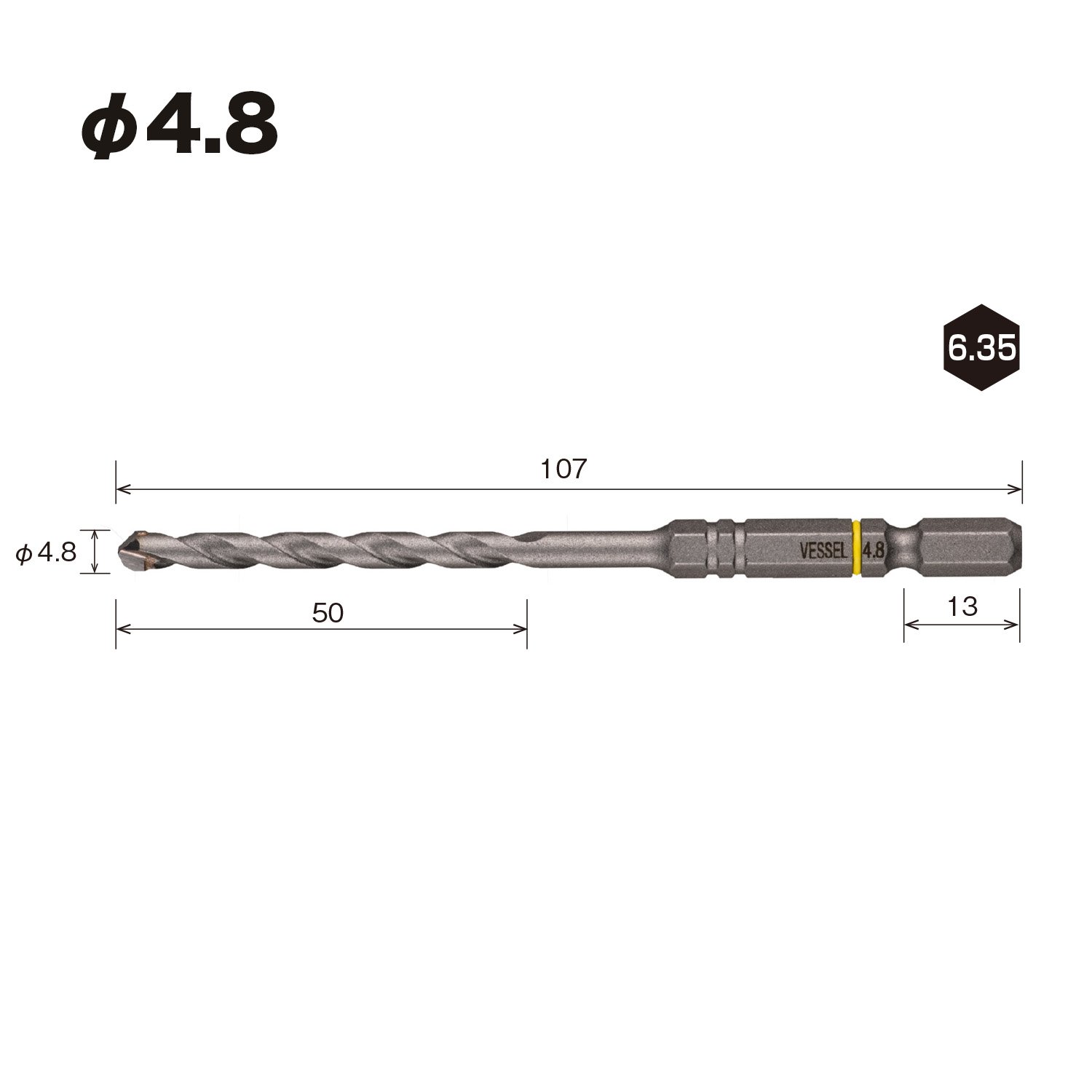 베셀 쿠션드릴 APD-4.8 4.8mm 자기타일용 드릴비트 이미지 2
