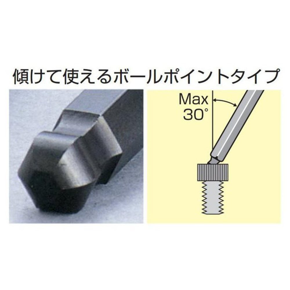 토네 롱 볼포인트 L형 렌치 BPL-04 4mm 육각렌치 이미지 4
