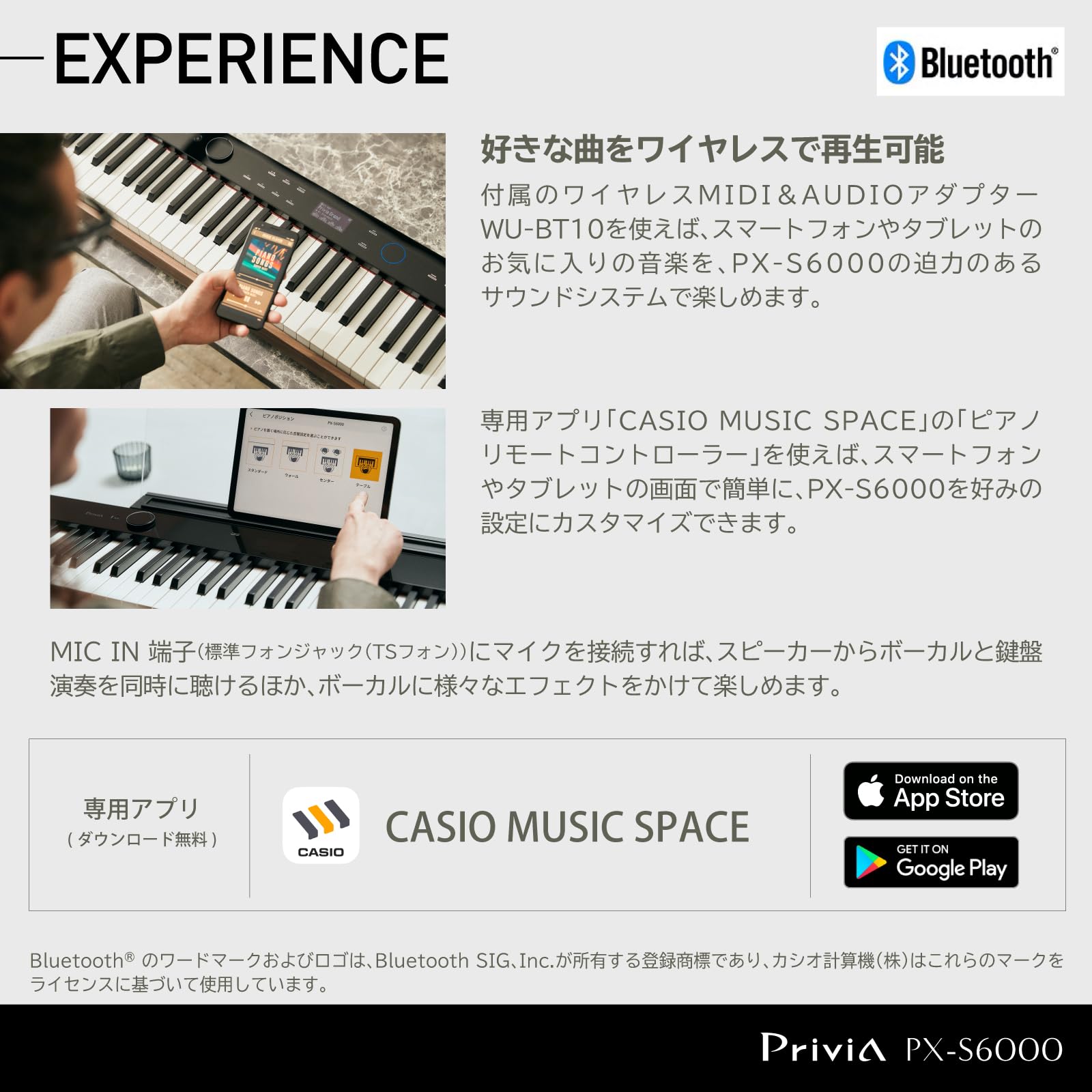 카시오 프리비아 PX-S6000BK 88건반 디지털 피아노 스마트 하이브리드 해머 액션 이미지 6
