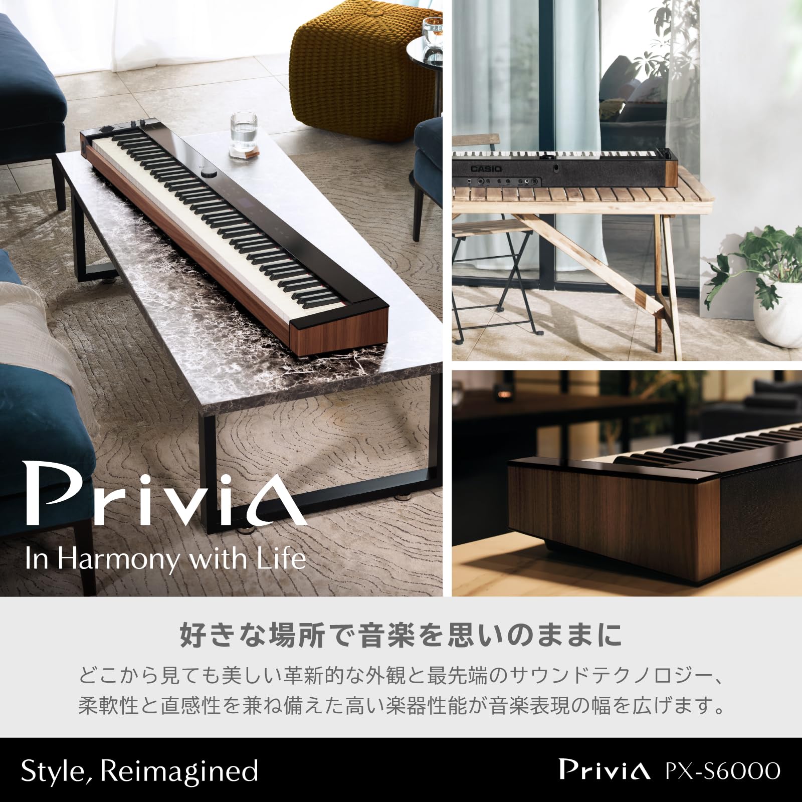 카시오 프리비아 PX-S6000BK 88건반 디지털 피아노 스마트 하이브리드 해머 액션 이미지 2