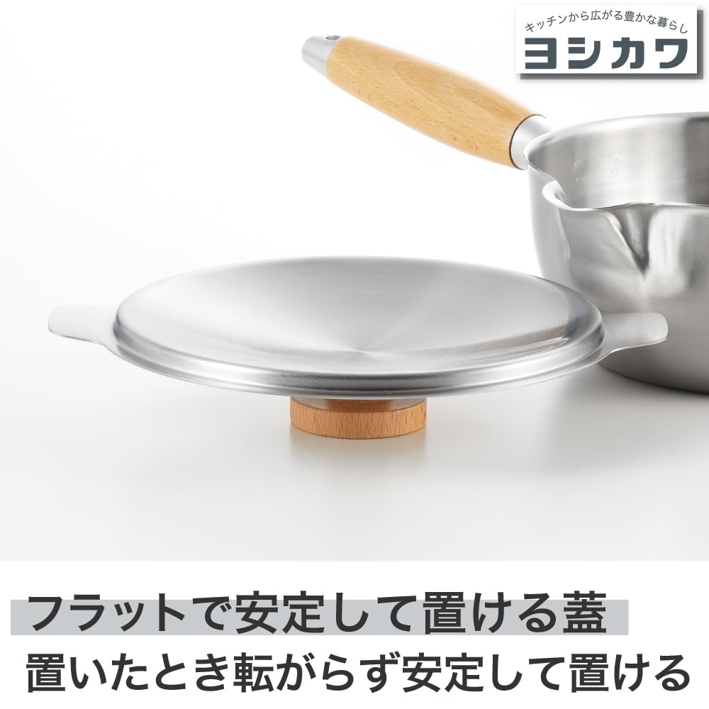 요시카와 아이카타 스테인리스 유키히라 냄비 18cm 1.7L IH 겸용 뚜껑세트 이미지 7