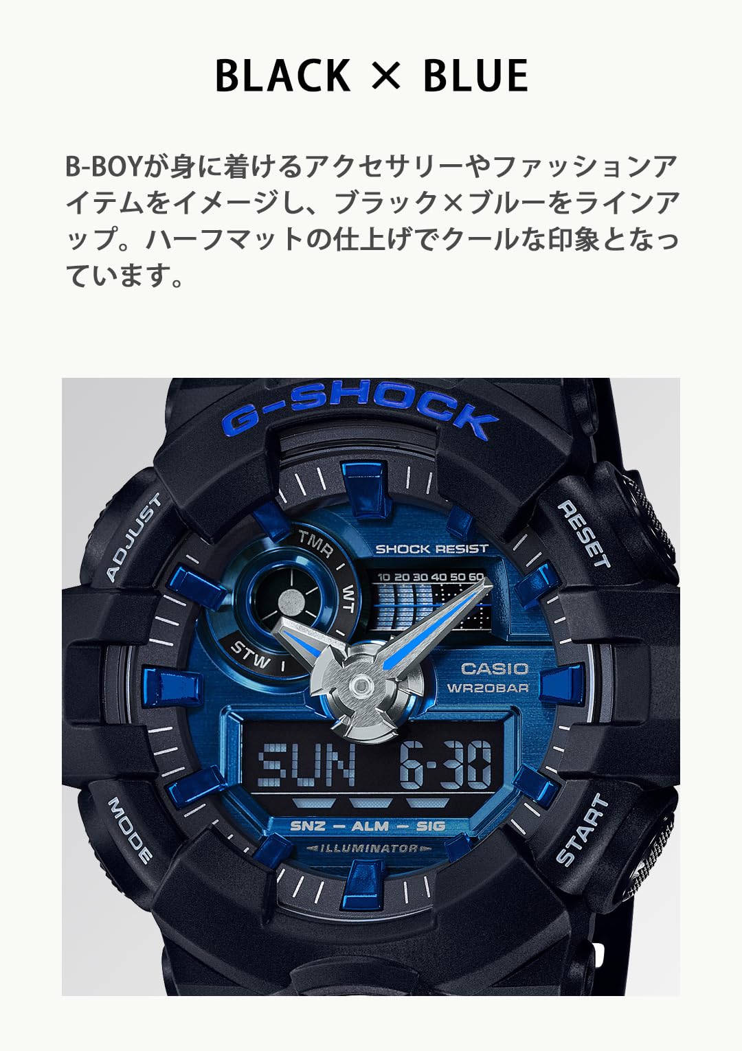 카시오 지샥 700 시리즈 GA-710-1A2JF 블랙 블루 손목시계 블랙 블루 이미지 4
