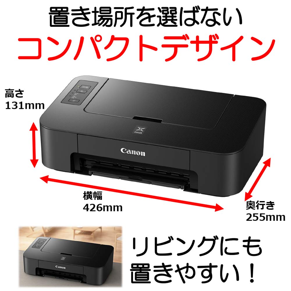 캐논 PIXUS TS203 A4 컬러 잉크젯 프린터 단품 이미지 2