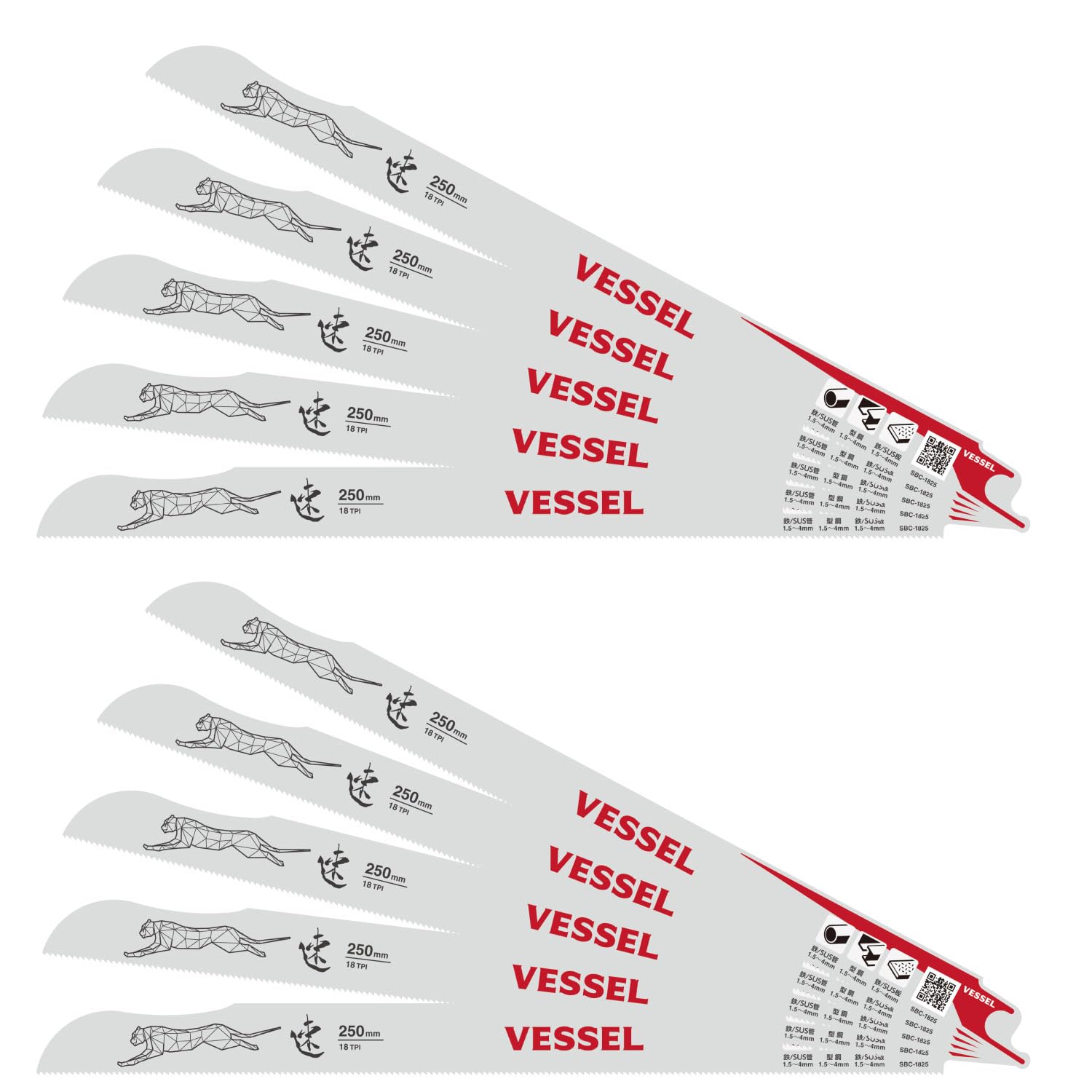 베셀 치타 SBC-1825-10 250mm 세이버소 블레이드 철공용 18산 10입