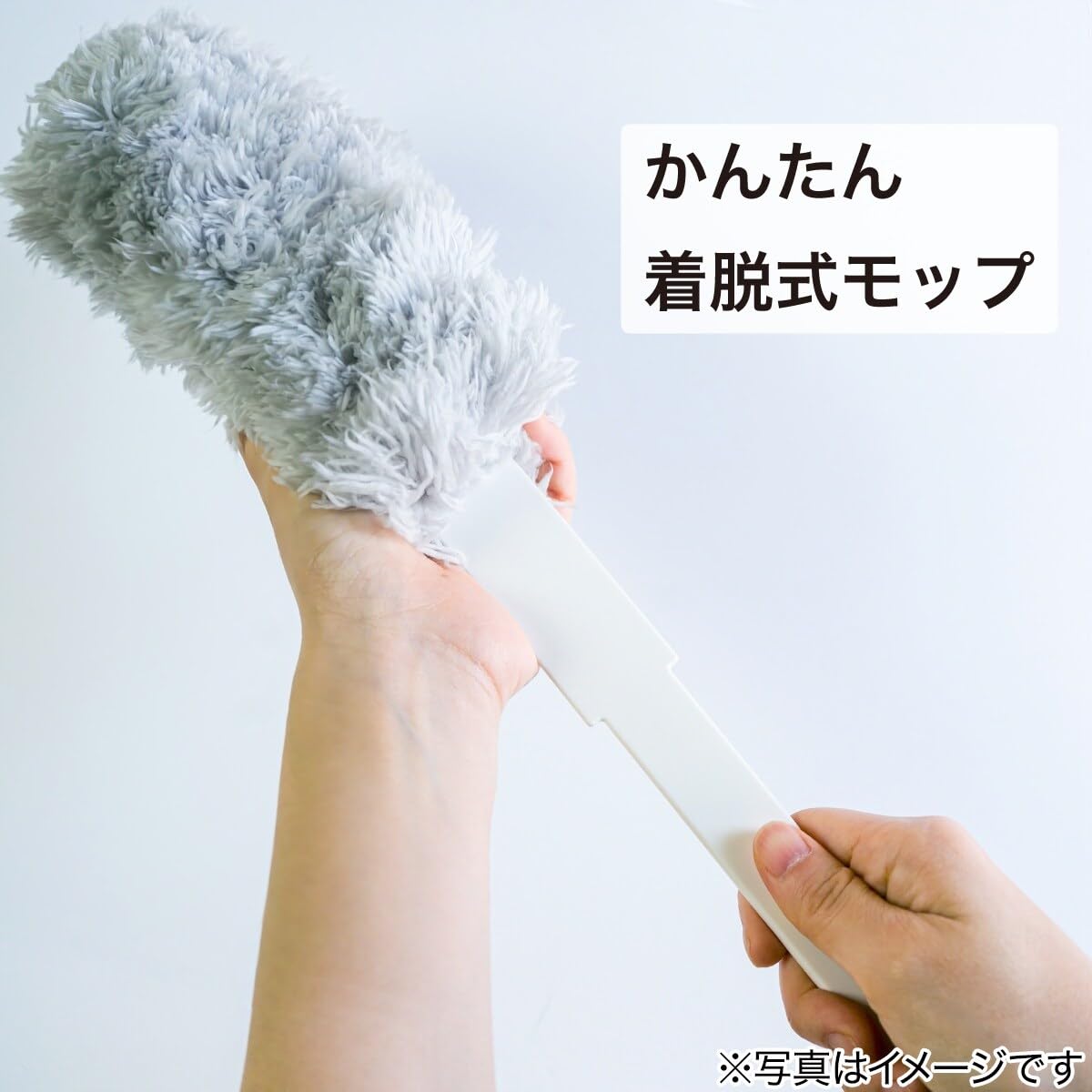 니토리 DG02 마그넷 핸디 먼지떨이 8580979 이미지 3