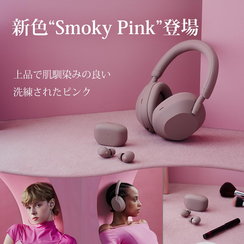 소니 WF-1000XM5 스모키핑크 완전 무선 노이즈캔슬링 이어폰 이미지 2