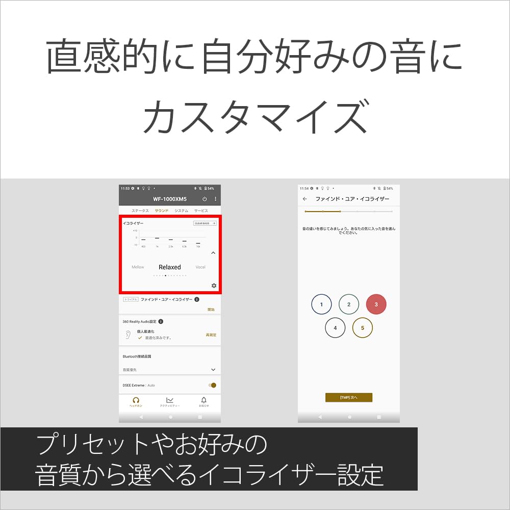 소니 WF-1000XM5 스모키핑크 완전 무선 노이즈캔슬링 이어폰 이미지 18