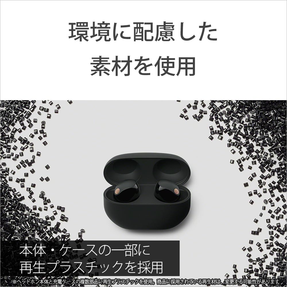 소니 WF-1000XM5 스모키핑크 완전 무선 노이즈캔슬링 이어폰 이미지 21