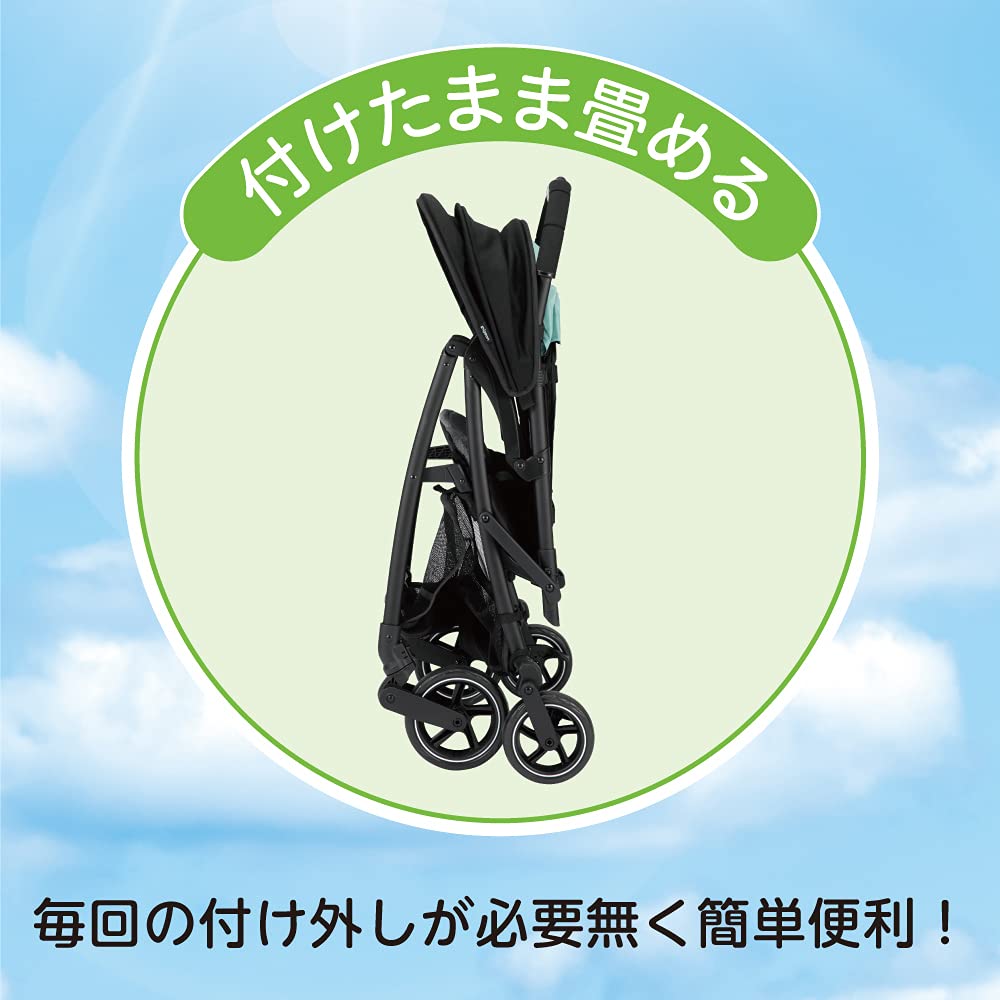 피죤 빙글 전용 햇빛 가리개 블랙 자외선 차단 이미지 4