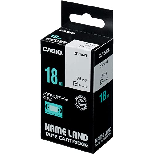 카시오 네임랜드 테이프 그린 XR-18GN 18mm 라벨지 그린 단품 이미지 2