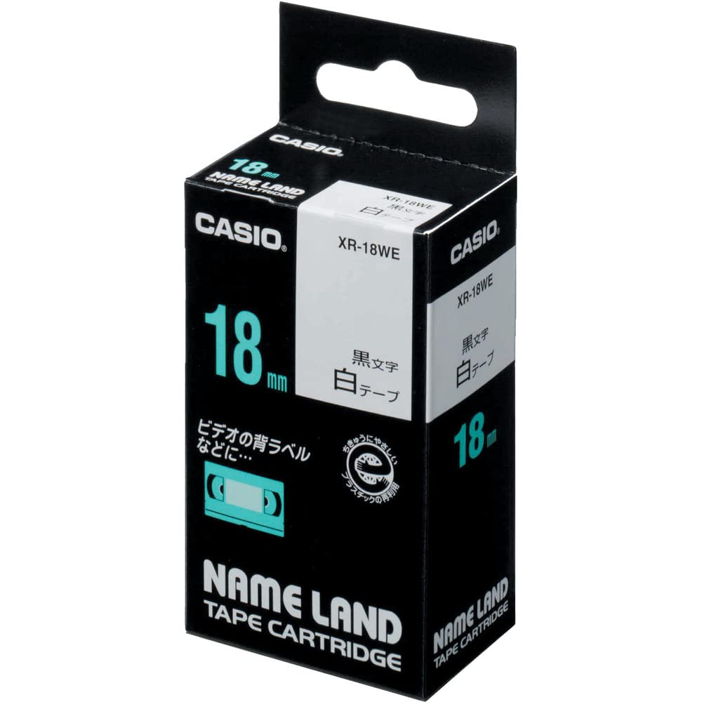 카시오 네임랜드 테이프 그린 XR-18GN 18mm 라벨지 그린 단품