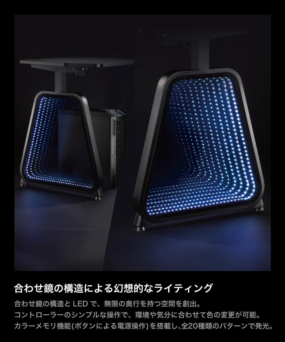 산코 THANKO PYZONE 게이밍 데스크 SEEMRGHBK 1200mm 블랙 이미지 4