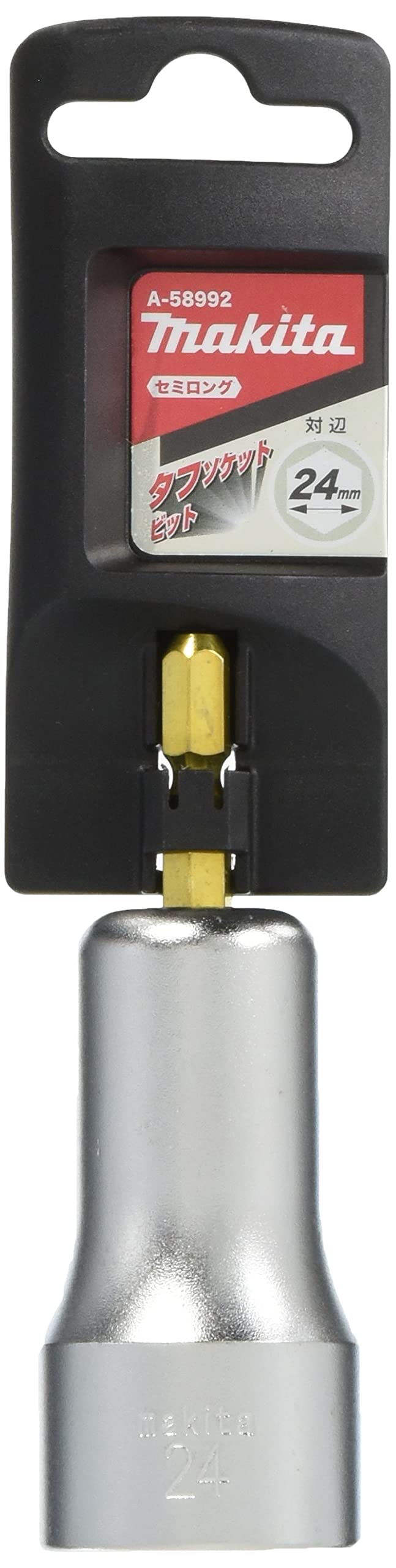 마키타 터프 세미 롱 소켓 A-58992 24mm 임팩트