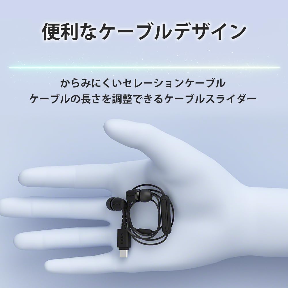 소니 IER-EX15C 핑크 USB-C 유선 이어폰 마이크 내장 이미지 5