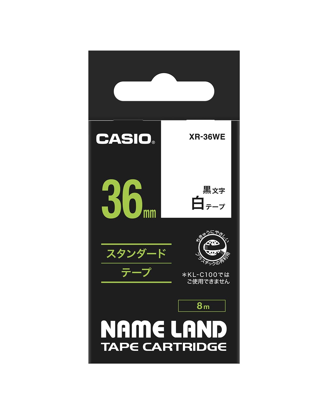 카시오 네임랜드 화이트 XR-36WE 36mm 라벨 테이프 화이트 단품