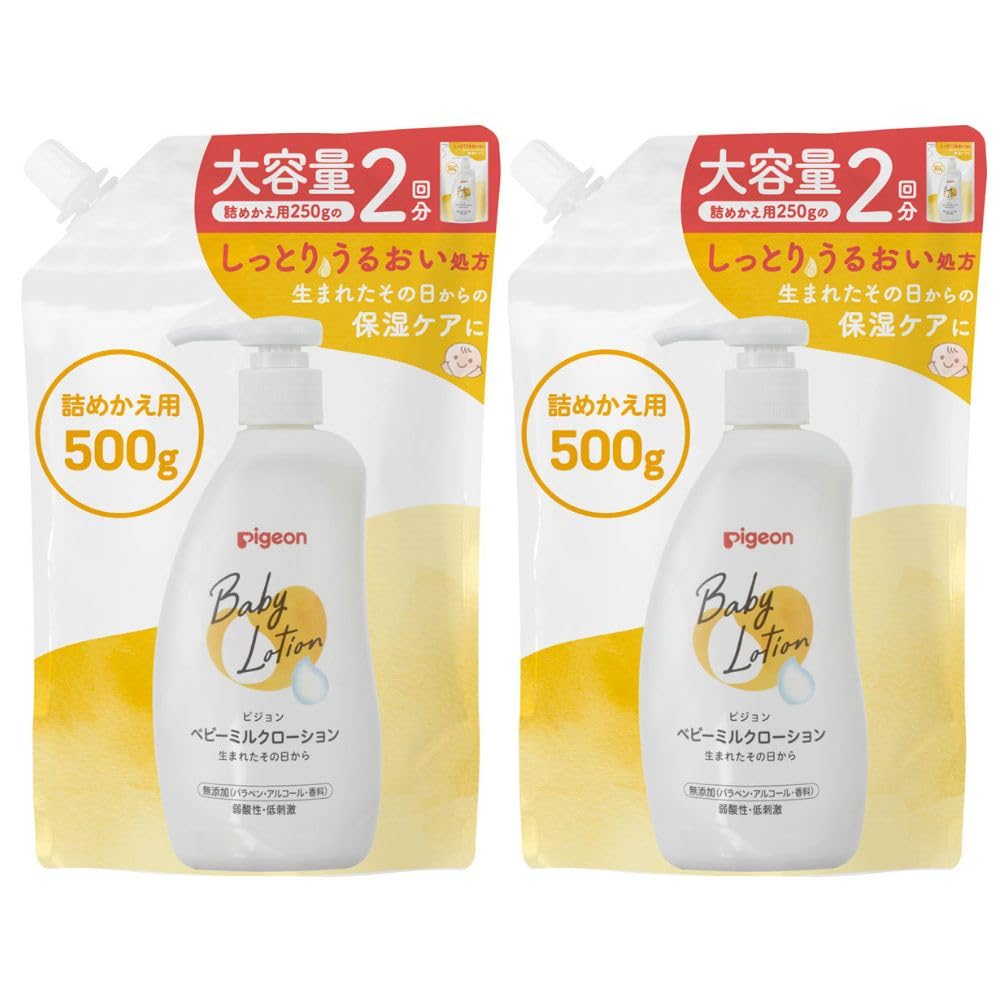 피죤 베이비 밀크로션 약산성 고보습 리필 500g 2개
