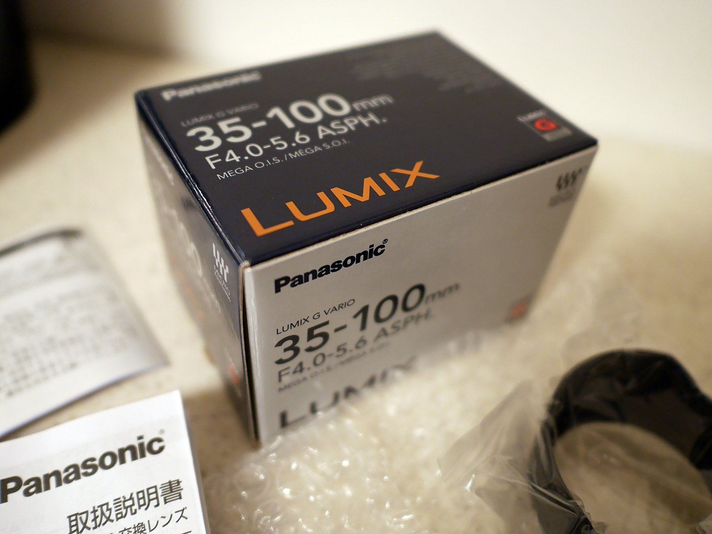 파나소닉 루믹스 G VARIO 블랙 H-FS35100-K 35-100mm 망원 줌렌즈 이미지 4