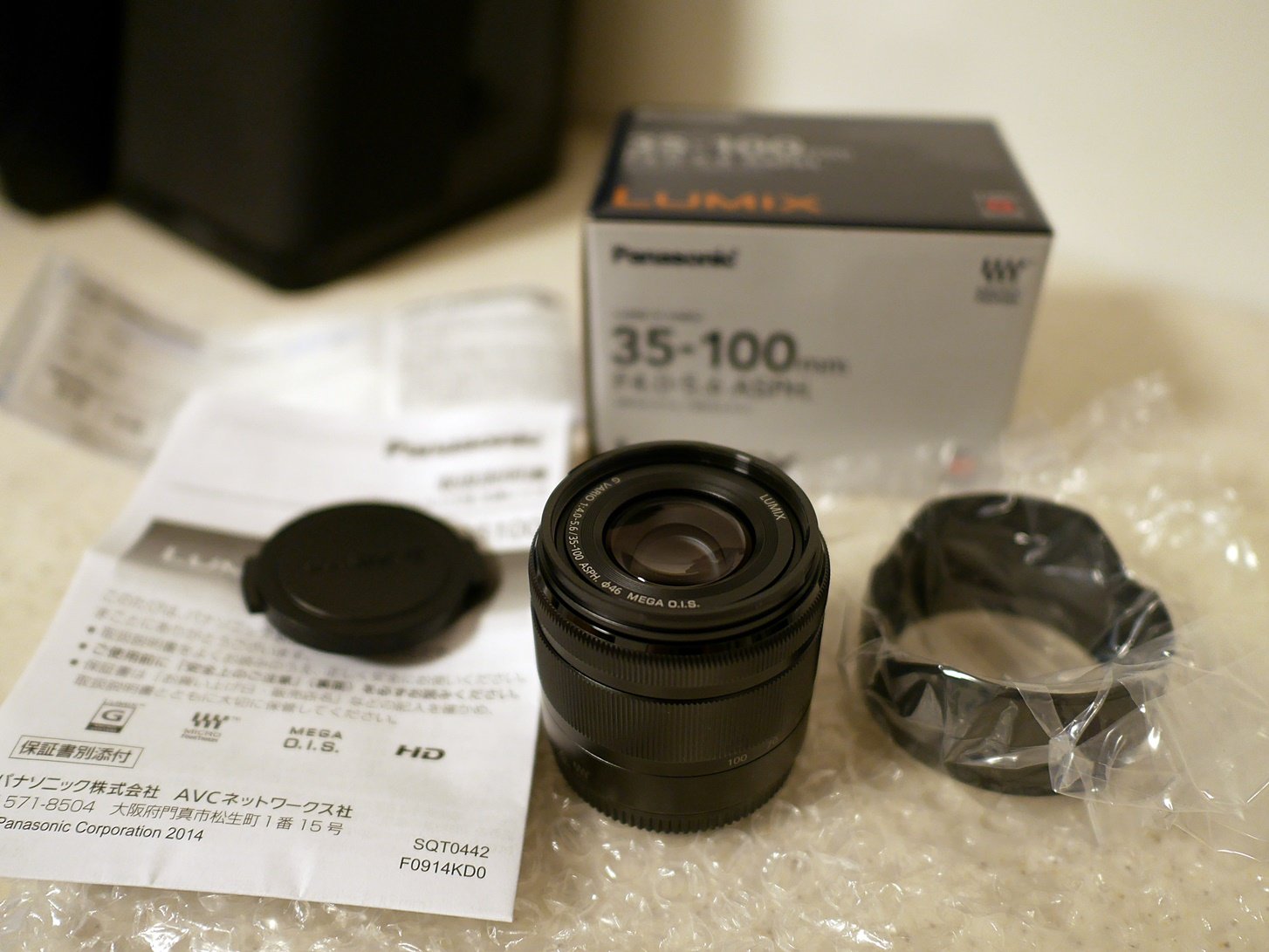 파나소닉 루믹스 G VARIO 블랙 H-FS35100-K 35-100mm 망원 줌렌즈