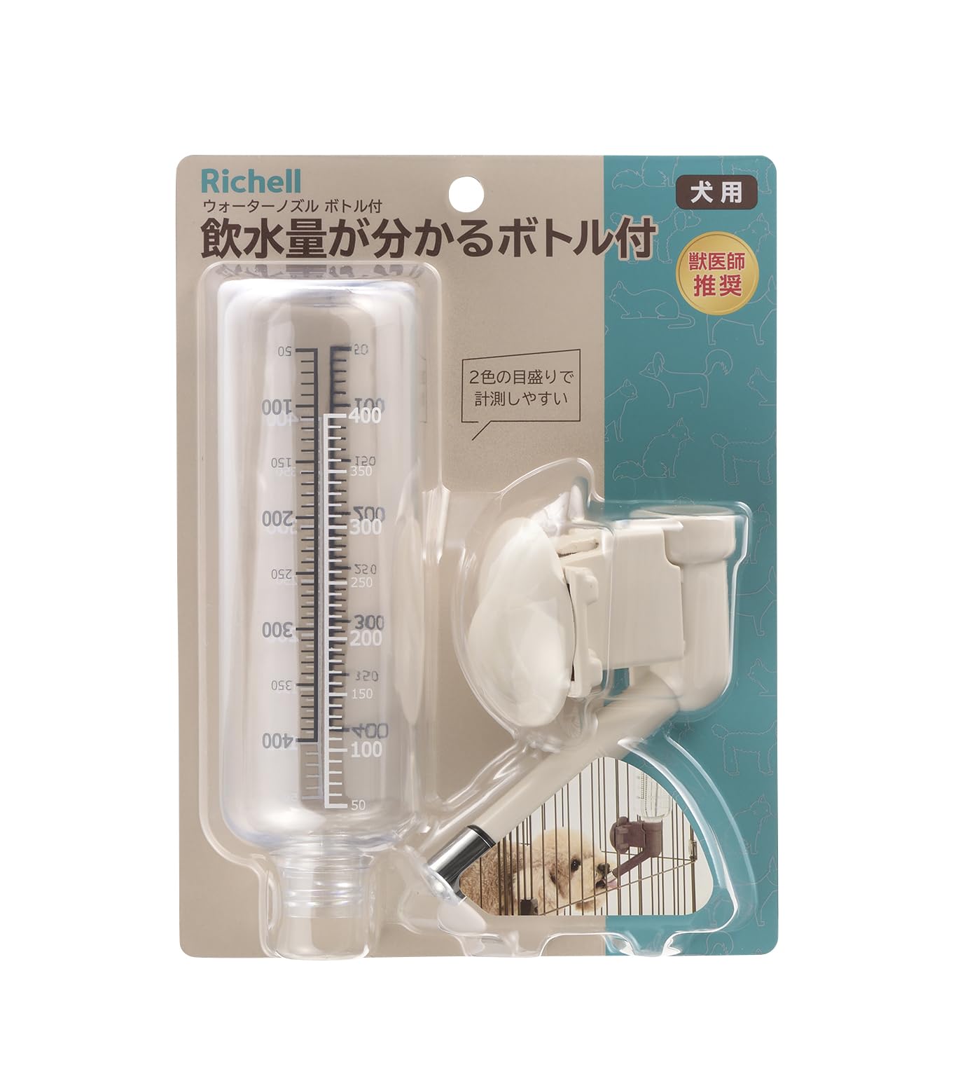 리첼 N워터노즐 아이보리 156238 400ml 강아지 급수기
